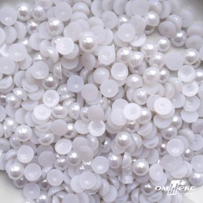 0404-5146А-Полубусины пластиковые круглые "ОмТекс", 8 мм, (уп.50гр=365+/-3шт), цв.064-белый - купить в Челябинске. Цена: 64.11 руб.