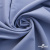 Ткань костюмная "Фабио" 82% P, 16% R, 2% S, 235 г/м2, шир.150 см, цв-голубой #21 - купить в Челябинске. Цена 520.68 руб.