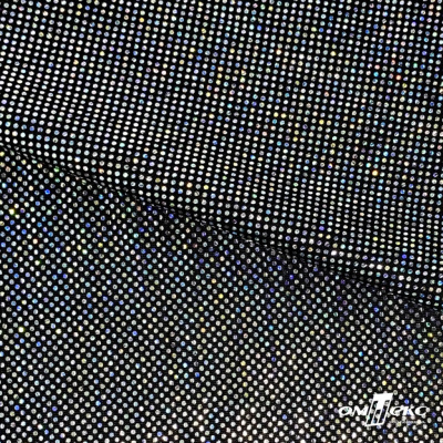 Трикотажное полотно голограмма, шир.140 см, #601-хамелеон чёрный - купить в Челябинске. Цена 452.76 руб.