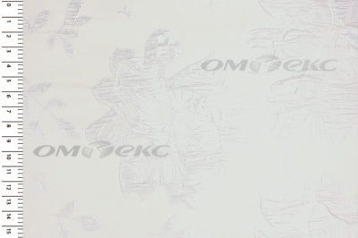 Портьерная ткань Парча 5065, 280 см (С2-молочный) - купить в Челябинске. Цена 987.54 руб.