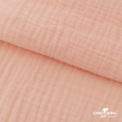 Ткань Муслин, 100% хлопок, 125 гр/м2, шир. 140 см #201 цв.(18)-розовый персик - купить в Челябинске. Цена 464.97 руб.