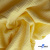 Ткань Муслин, 100% хлопок, 125 гр/м2, шир. 135 см (12-0824) цв.лимон нюд - купить в Челябинске. Цена 337.25 руб.