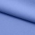 Костюмная ткань с вискозой "Бэлла" 17-4023, 290 гр/м2, шир.150см, цвет лазурь - купить в Челябинске. Цена 664.50 руб.