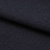 Ткань костюмная 25388 2009, 207 гр/м2, шир.150см, цвет т.синий - купить в Челябинске. Цена 353.07 руб.