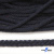 Шнур плетеный d-6 мм круглый, 70% хлопок 30% полиэстер, уп.90+/-1 м, цв.1081-т.синий - купить в Челябинске. Цена: 588 руб.