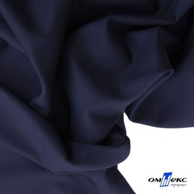 Ткань костюмная "Остин" 80% P, 20% R, 230 (+/-10) г/м2, шир.145 (+/-2) см, цв 8 - т.синий - купить в Челябинске. Цена 380.25 руб.
