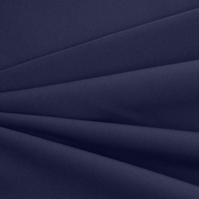 Костюмная ткань "Элис", 220 гр/м2, шир.150 см, цвет чернильный - купить в Челябинске. Цена 303.10 руб.