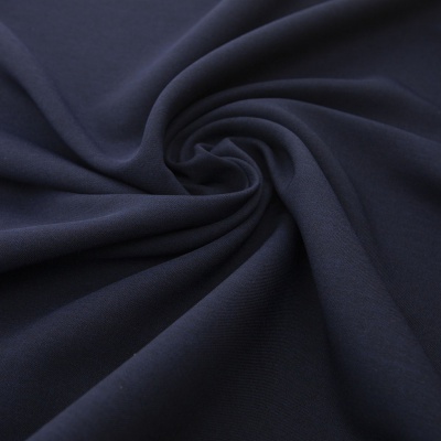 Ткань костюмная 26150 2009, 214 гр/м2, шир.150см, цвет т.синий - купить в Челябинске. Цена 362.24 руб.