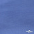 Джерси Понте-де-Рома, 95% / 5%, 150 см, 290гм2, цв. серо-голубой - купить в Челябинске. Цена 698.31 руб.