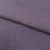 Ткань костюмная габардин "Меланж" 6111В, 172 гр/м2, шир.150см, цвет пепельная сирень - купить в Челябинске. Цена 299.21 руб.