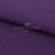 Трикотаж "Понто" ROMA # 45 (2,28м/кг), 250 гр/м2, шир.175см, цвет фиолетовый - купить в Челябинске. Цена 1 112.14 руб.