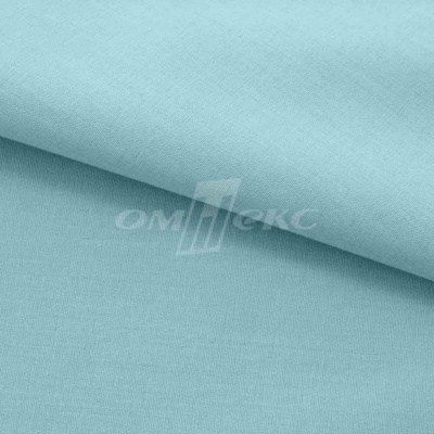 Сорочечная ткань "Ассет" 14-4816, 120 гр/м2, шир.150см, цвет ментол - купить в Челябинске. Цена 251.41 руб.