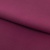 Костюмная ткань "Элис" 19-2024, 200 гр/м2, шир.150см, цвет бордо - купить в Челябинске. Цена 303.10 руб.