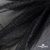 Сетка Фатин Глитер, 18 (+/-5) гр/м2, шир.155 см, цвет черный - купить в Челябинске. Цена 157.78 руб.
