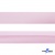 Косая бейка атласная "Омтекс" 15 мм х 132 м, цв. 212 светло-розовый - купить в Челябинске. Цена: 225.81 руб.