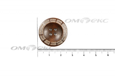 Пуговица деревянная круглая №53 (25мм) - купить в Челябинске. Цена: 3.68 руб.