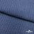 Ткань костюмная "Джинс", 345 г/м2, 100% хлопок, шир. 155 см, Цв. 2/ Dark  blue - купить в Челябинске. Цена 686 руб.