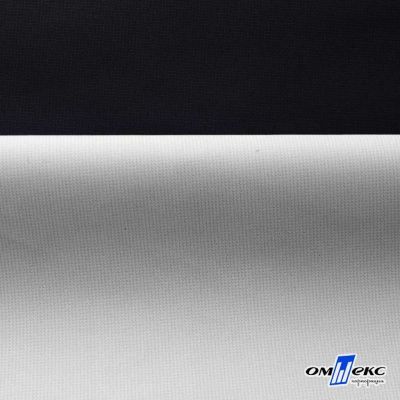 Текстильный материал " Ditto", мембрана покрытие 3000/3000, 130 г/м2, цв.- черный - купить в Челябинске. Цена 328.53 руб.