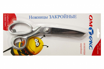 Ножницы арт.0330-4400 закройные, 8"/ 203 мм - купить в Челябинске. Цена: 788.75 руб.