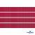 Репсовая лента 018, шир. 6 мм/уп. 50+/-1 м, цвет бордо - купить в Челябинске. Цена: 87.54 руб.