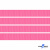 Репсовая лента 011, шир. 6 мм/уп. 50+/-1 м, цвет розовый - купить в Челябинске. Цена: 87.54 руб.