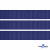 Репсовая лента 009, шир. 12 мм/уп. 50+/-1 м, цвет синий - купить в Челябинске. Цена: 152.05 руб.