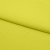 Бифлекс плотный col.911, 210 гр/м2, шир.150см, цвет жёлтый - купить в Челябинске. Цена 653.26 руб.