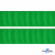 Репсовая лента 019, шир. 25 мм/уп. 50+/-1 м, цвет зелёный - купить в Челябинске. Цена: 298.75 руб.