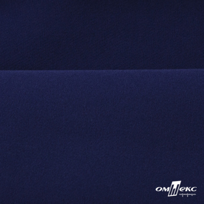 Костюмная ткань "Элис" 19-3933, 200 гр/м2, шир.150см, цвет т.синий - купить в Челябинске. Цена 303.10 руб.