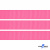 Репсовая лента 011, шир. 12 мм/уп. 50+/-1 м, цвет розовый - купить в Челябинске. Цена: 152.05 руб.