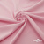 Плательная ткань "Невада" 14-1911, 120 гр/м2, шир.150 см, цвет розовый - купить в Челябинске. Цена 207.83 руб.