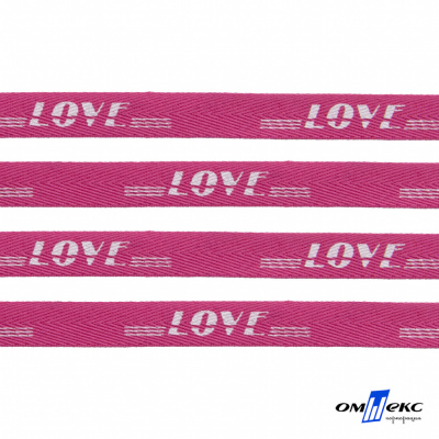 Тесьма отделочная (киперная) 10 мм, 100% хлопок, "LOVE" (45 м) цв.121-15 -яр.розовый - купить в Челябинске. Цена: 797.46 руб.