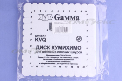 Диск "Кумихимо" KVO для плетения плоских шнуров - купить в Челябинске. Цена: 196.09 руб.