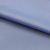 Курточная ткань Дюэл (дюспо) 16-4020, PU/WR, 80 гр/м2, шир.150см, цвет голубой - купить в Челябинске. Цена 113.48 руб.