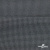 Ткань костюмная "Ники", 98%P 2%S, 217 г/м2 ш.150 см, цв-серый - купить в Челябинске. Цена 350.74 руб.