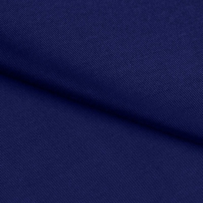 Ткань подкладочная Таффета 19-4027, антист., 54 гр/м2, шир.150см, цвет т.синий - купить в Челябинске. Цена 66.20 руб.