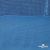 Трикотажное полотно голограмма, шир.140 см, #602 -голубой/голубой - купить в Челябинске. Цена 385.88 руб.