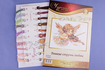 ЧИ №71 Набор для вышивания - купить в Челябинске. Цена: 326.44 руб.