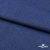 Ткань костюмная "Джинс", 315 г/м2, 100% хлопок, шир. 150 см,   Цв. 7/ Dark blue - купить в Челябинске. Цена 588 руб.