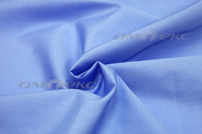 Сорочечная ткань "Ассет" 16-4020, 120 гр/м2, шир.150см, цвет голубой - купить в Челябинске. Цена 251.41 руб.