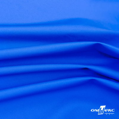 Текстильный материал Поли понж Дюспо (Крокс), WR PU Milky, 18-4039/голубой, 80г/м2, шир. 150 см - купить в Челябинске. Цена 145.19 руб.
