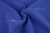 Костюмная ткань с вискозой "Бэлла" 19-3952, 290 гр/м2, шир.150см, цвет василёк - купить в Челябинске. Цена 597.44 руб.