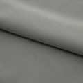 Костюмная "Меган" 205-210 г/м2 - ткани в Челябинске