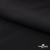 Ткань костюмная "Фабио" 80% P, 16% R, 4% S, 245 г/м2, шир.150 см, цв-черный #1 - купить в Челябинске. Цена 474.97 руб.