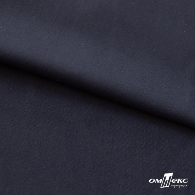 Ткань сорочечная Илер 100%полиэстр, 120 г/м2 ш.150 см, цв. темно синий - купить в Челябинске. Цена 293.20 руб.
