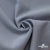 Ткань костюмная "Прато" 80% P, 16% R, 4% S, 230 г/м2, шир.150 см, цв-голубой #32 - купить в Челябинске. Цена 470.17 руб.