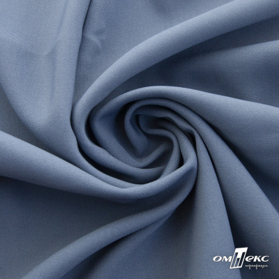 Ткань костюмная 80% P, 16% R, 4% S, 220 г/м2, шир.150 см, цв-серо-голубой #8 - купить в Челябинске. Цена 459.38 руб.