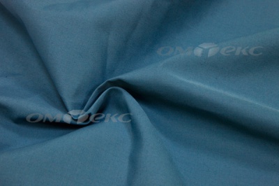 Сорочечная ткань "Ассет" 19-4535, 120 гр/м2, шир.150см, цвет м.волна - купить в Челябинске. Цена 251.41 руб.
