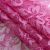 Кружевное полотно стрейч XD-WINE, 100 гр/м2, шир.150см, цвет розовый - купить в Челябинске. Цена 1 869.99 руб.