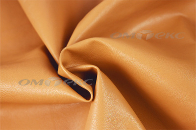 Ткань-Кожа QZ 31814, 100% полиэстр, 290 г/м2, 140 см, - купить в Челябинске. Цена 428.19 руб.